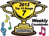 Top 10 Songs (Week 07, 2013)