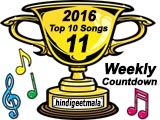 Top 10 Songs (Week 11, 2016)
