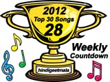 Top 30 Songs (Week 28, 2012)