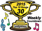 Top 10 Songs (Week 30, 2015)