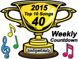 Top 10 Songs (Week 40, 2015)