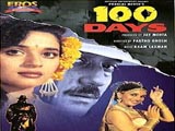 100 Days (1991)