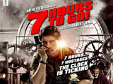 7 Hours To Go (2016)