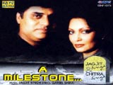 A Mile Stone (Jagjit Singh)