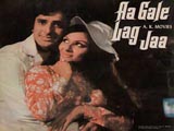 Aa Gale Lag Jaa (1973)