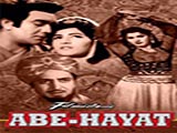 Aab-e-Hayat