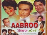 Aabroo (1968)