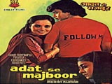 Aadat Se Majboor (1982)