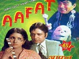 Aafat (1977)