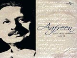 Aafreen (Pankaj Udhas)