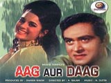 Aag Aur Daag (1971)