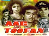 Aag Aur Toofan (1975)