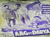 Aag Ka Dariya (1953)