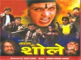 Aag Ke Sholay (1988)