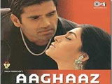 Aaghaaz