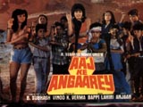 Aaj Ke Angaarey (1988)