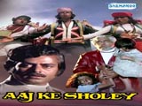 Aaj Ke Sholey (1984)