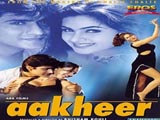 Aakheer (2002)