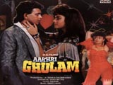 Aakhri Ghulam (1989)