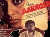 Aakrosh (1980)