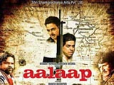 Aalaap (2012)