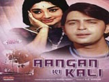 Aangan Ki Kali