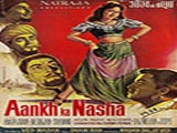 Aankh Ka Nasha (1956)