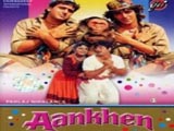 Aankhen (1993)