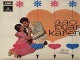 Aao Pyar Karen (1964)