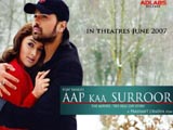 Aap kaa Surroor