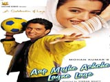 Aap Mujhe Achche Lagne Lage (2002)