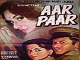 Aar Paar (1954)