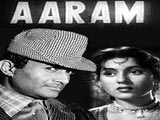 Aaram (1951)