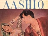 Aashiq (1962)