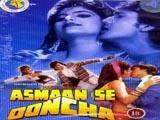 Aasman Se Ooncha (1989)