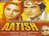 Aatish (1979)