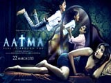 Aatma