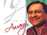 Aawargee (Ghulam Ali)