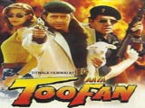 Aaya Toofan