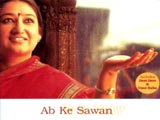 Ab Ke Sawan - Shubha Mudgal