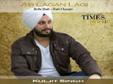 Ab Lagan Lagi (2013)