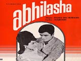 Abhilasha