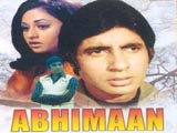 Abhimaan (1973)