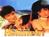 Abhinetri (1970)