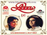 Adaa (Jagjit Singh, Lata)