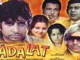 Adalat (1977)