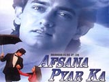 Afsana Pyar Ka