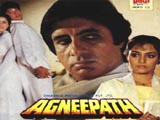 Agneepath (1990)