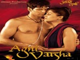 Agni Varsha