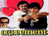 Agreement (1980)